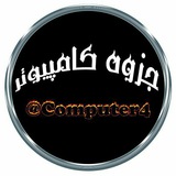 computer4 | Unsorted