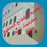 alfatehrecord | Unsorted