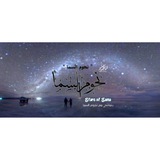 starsofsama | Unsorted