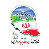 mountaineering_club_of_iran | Unsorted