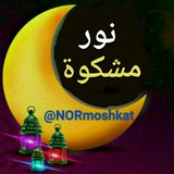 normoshkat | Unsorted