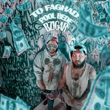 iman_bazigar | Unsorted