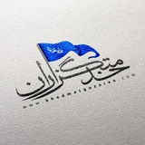 khedmatgozaran_otaghe_fekr | Unsorted