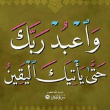 alsadek2 | Unsorted