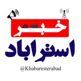 khabaresterabad | Unsorted