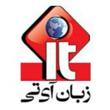iranitl | Unsorted