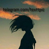 texttpic | Unsorted