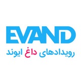 evandchannel | Неотсортированное