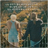 kpop_phtxt | Unsorted