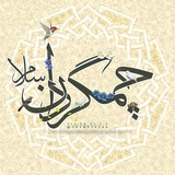 chamgordan | Unsorted