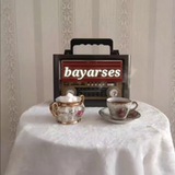bayarses | Unsorted