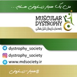 dystrophy_society | Unsorted