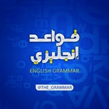 the_grammar | Unsorted