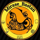 mirase_bastan | Unsorted