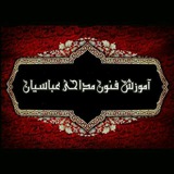 amozeshmadahe | Unsorted