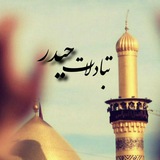 tabadolat_heydar2 | Unsorted