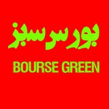 bourse_green | Unsorted