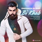 omidrezaakbari | Unsorted