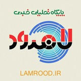 lamroodnews | Unsorted