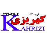 kahrizi3 | Unsorted