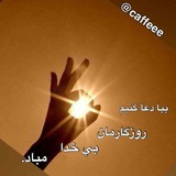 asheghaneh110 | Unsorted