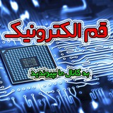 qomelec | Unsorted