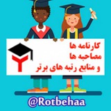 rotbehaa | Unsorted