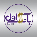 bank1 | Unsorted