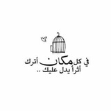 zatu_athar | Unsorted