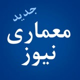 memarinews_com | Неотсортированное