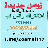zoamel112 | Unsorted