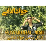 javadamani_music | Unsorted