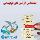 mtravel | Unsorted