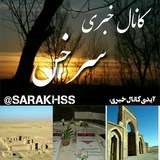 sarakhss | Unsorted