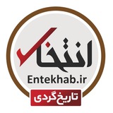 tarikh_entekhab_ir | Unsorted