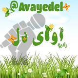 avayedel | Unsorted