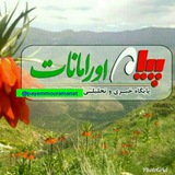 payammouramanat | Unsorted