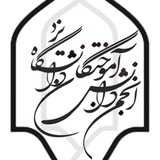 alumniyazd | Неотсортированное