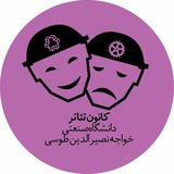 theatrekntu | Unsorted