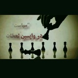 hosseinkomail1404 | Unsorted