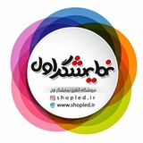 shopledir | Unsorted