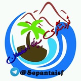 sepantaisf | Unsorted