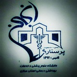 nursing_association_arak | Unsorted