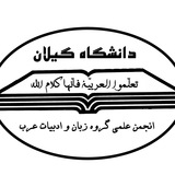 aladabi | Неотсортированное