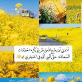 hona_nabda | Unsorted
