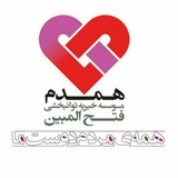 hamdamcharity | Unsorted