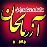 mizantak | Unsorted