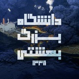 sbu_sbmu | Unsorted