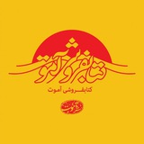 aamoutbookstore | Unsorted