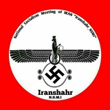 radio_iranshahr_nsmi | Unsorted